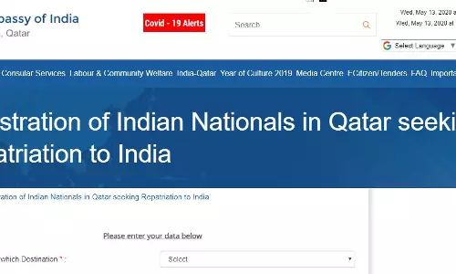 നാട്ടിലേക്ക് പോകാനുദ്ദേശിക്കുന്ന ഖത്തറിലെ ഇന്ത്യക്കാര്ക്ക് എംബസിയുടെ പുതിയ രജിസ്ട്രേഷന് പോര്ട്ടല് നാട്ടിലേക്ക് പോകാനുദ്ദേശിക്കുന്ന ഖത്തറിലെ ഇന്ത്യക്കാര്ക്ക് എംബസിയുടെ പുതിയ രജിസ്ട്രേഷന് പോര്ട്ടല്