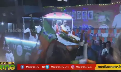 അപൂർവങ്ങളിൽ അപൂർവമായ തെരഞ്ഞെടുപ്പ് കാഴ്ചകൾ 