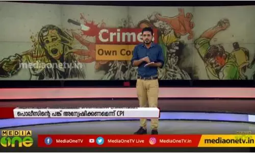 കസ്റ്റഡിയില്‍ മരിച്ച രാജ്കുമാര്‍ കുഴപ്പക്കാരനെന്ന് എം.എം മണി 