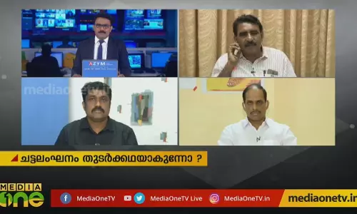 ചട്ടലംഘനം തുടർകഥയാകുമോ? 