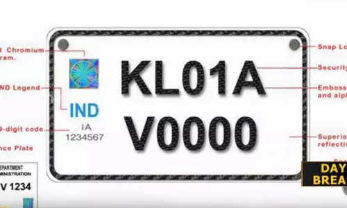 അതീവ സുരക്ഷാ നമ്പര്‍ പ്ലേറ്റുകള്‍ ഘടിപ്പിക്കാനുളള സമയപരിധി ഇന്ന് തീരും