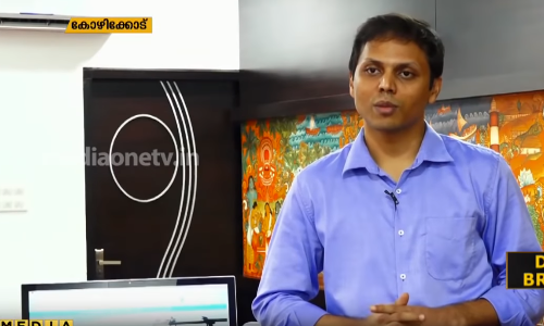 വോട്ട് ചലഞ്ചുമായി കോഴിക്കോട്