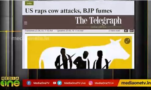 വര്‍ഗീയതക്കുള്ള തെളിവുകള്‍ 