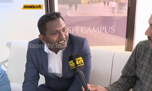 കോഴിക്കോടിന്റെ മണ്ണില്‍ ആര് നേടും? അജ്മാനിലെ കോഴിക്കോടുകാര്‍ പറയുന്നു