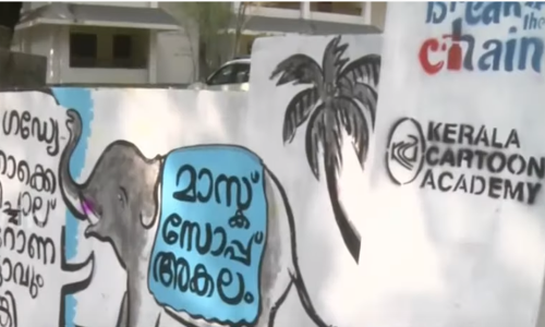 കൊറോണയ്ക്കെതിരെ പൊരുതുന്ന ആരോഗ്യ പ്രവർത്തകർക്ക് സ്നേഹാഭിവാദ്യമർപ്പിച്ചൊരു മതില്‍