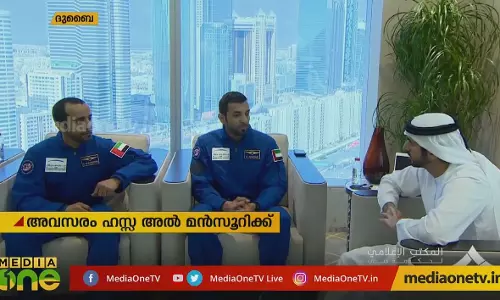 Mid East Hour | 12-04-19 