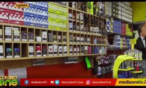 Mid East Hour 16-04-19