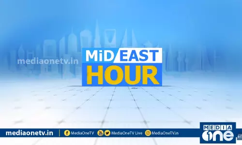 Mid East Hour|04-04-2020