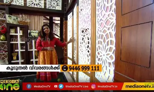 അലങ്കാരങ്ങള് കൊണ്ട് വിസ്മയം തീര്ത്തൊരു വീട് അലങ്കാരങ്ങള് കൊണ്ട് വിസ്മയം തീര്ത്തൊരു വീട്