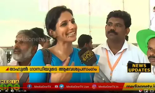 ‘എങ്ങനെയാണ് രാഹുലിന്‍റെ പ്രസംഗം ഇത്ര മനോഹരമായി പരിഭാഷപ്പെടുത്താന്‍ സാധിക്കുന്നത്?’; ജ്യോതി സംസാരിക്കുന്നു...