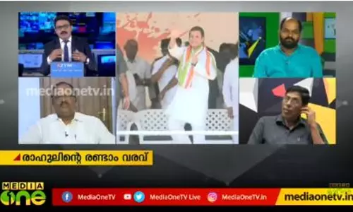 രാഹുല്‍ തരംഗം വീണ്ടും അലയടിച്ചോ? 