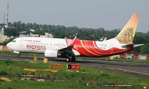 ബഹ്റൈനിൽ നിന്നുള്ള ആദ്യ ഘട്ട  വിമാന സർവീസിൻ്റെ വിശദാംശങ്ങൾ ഇങ്ങിനെ...