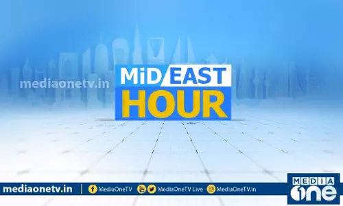 Mid East Hour 13-05-2020