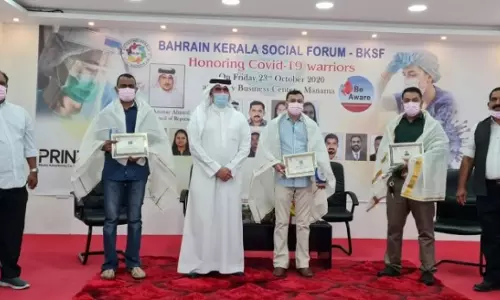 ബി.കെ.എസ്‌.എഫ് ആരോഗ്യ പ്രവർത്തകരെ ആദരിച്ചു