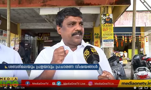 പത്തനംതിട്ടയിൽ പോരുമുറുകുന്നു  