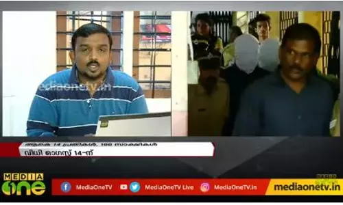 കെവിന് വധക്കേസ്: നാള്വഴികള് കെവിന് വധക്കേസ്: നാള്വഴികള്