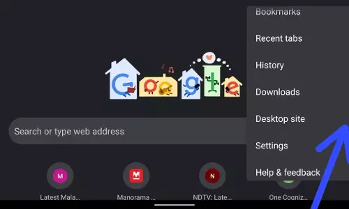 സ്ക്രീൻ ഓഫാക്കി യൂട്യൂബ് പ്ലേ ചെയ്യണോ? സ്ക്രീൻ ഓഫാക്കി യൂട്യൂബ് പ്ലേ ചെയ്യണോ?