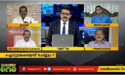 ഫ്ലാറ്റ് വിധിയിലെ ചോദ്യങ്ങള്‍ 