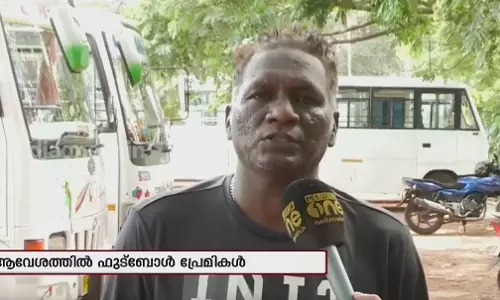 ബ്രസീലും അർജന്റീനയും നേർക്കുനേർ; ആവേശത്തിൽ ആരാധകർ 