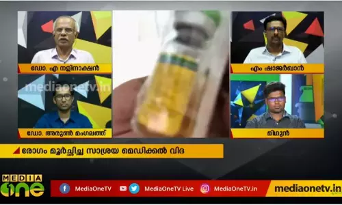 എഞ്ചിനീയറിങിന്‍റെ വഴിയോ മെഡിക്കലും?  