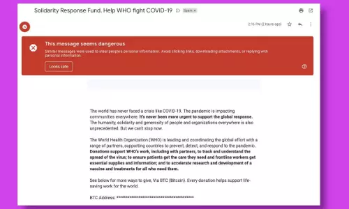 എക്കാലത്തേയും വലിയ ഇന്റര്നെറ്റ് തട്ടിപ്പിന് കളമൊരുക്കി കോവിഡ് എക്കാലത്തേയും വലിയ ഇന്റര്നെറ്റ് തട്ടിപ്പിന് കളമൊരുക്കി കോവിഡ്
