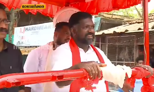 മാവേലിക്കരയിൽ ഇഞ്ചോടിഞ്ച്; ഇരു മുന്നണികളും പ്രതീക്ഷയിൽ