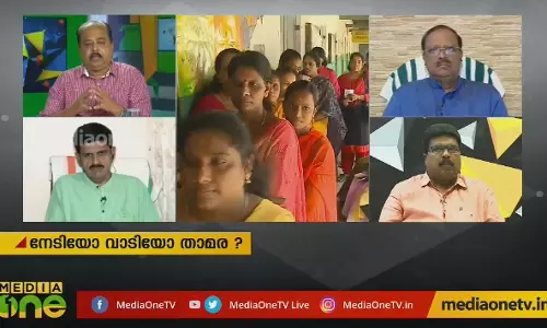 നേടിയോ വാടിയോ താമര ? 