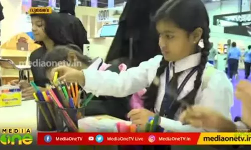 Mid East Hour 17-04-19