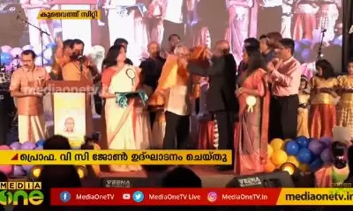 Mid East Hour 18-04-19