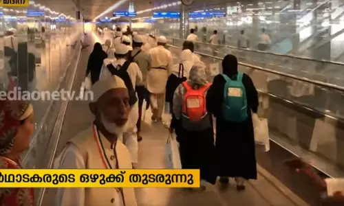 Mid East Hour | 09-07-19 