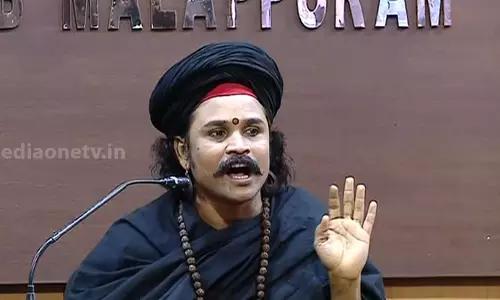 സംസ്ഥാനത്ത് പുതിയ മതവുമായി ദലിത് തന്ത്രി ബിജു നാരായണ ശര്മ്മ; പ്രഖ്യാപനം ഫെബ്രുവരി 14ന് സംസ്ഥാനത്ത് പുതിയ മതവുമായി ദലിത് തന്ത്രി ബിജു നാരായണ ശര്മ്മ; പ്രഖ്യാപനം ഫെബ്രുവരി 14ന്