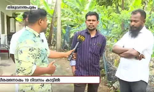 വീരപ്പന് വേട്ടയുടെ ഭാഗമായ ആ രണ്ടു പേര് ഓര്മ്മകള് പങ്കുവെക്കുന്നു വീരപ്പന് വേട്ടയുടെ ഭാഗമായ ആ രണ്ടു പേര് ഓര്മ്മകള് പങ്കുവെക്കുന്നു