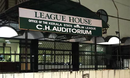 സോഷ്യൽ മീഡിയയിൽ നേതാക്കളുടെ ശ്രദ്ധ സ്വന്തം പ്രതിച്ഛായ വർധിപ്പിക്കുന്നതിൽ; രാഷ്ട്രീയം പറയാൻ സംഘടിത സംവിധാനമില്ലെന്ന് മുസ്ലിംലീഗിൽ വിമർശനം സോഷ്യൽ മീഡിയയിൽ നേതാക്കളുടെ ശ്രദ്ധ സ്വന്തം പ്രതിച്ഛായ വർധിപ്പിക്കുന്നതിൽ; രാഷ്ട്രീയം പറയാൻ സംഘടിത സംവിധാനമില്ലെന്ന് മുസ്ലിംലീഗിൽ വിമർശനം