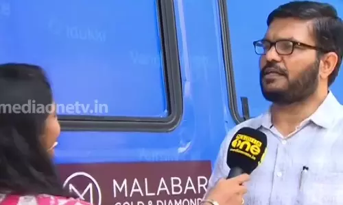 വോട്ടുവഴിയില് പ്രചാരണ അനുഭവങ്ങള് പങ്കുവെച്ച് പാലക്കാട് സ്ഥാനാര്ഥി എം.ബി രാജേഷ് വോട്ടുവഴിയില് പ്രചാരണ അനുഭവങ്ങള് പങ്കുവെച്ച് പാലക്കാട് സ്ഥാനാര്ഥി എം.ബി രാജേഷ്