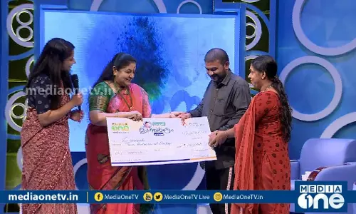 സ്നേഹസ്പര്ശം |Episode -74| സ്നേഹസ്പര്ശം |Episode -74|