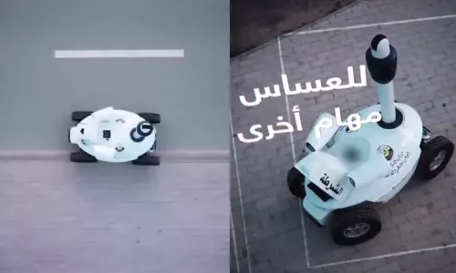 ഖത്തര്‍ കോവിഡ്: നിയമലംഘകരെ പിടികൂടാന്‍ ഇനി റോബോട്ടും..!