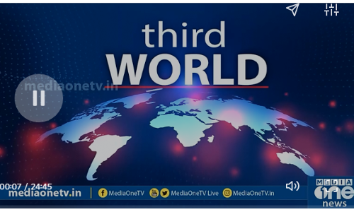 ആന്‍റിഫക്കാരും നവനാസികളും | Third World | Episode 15