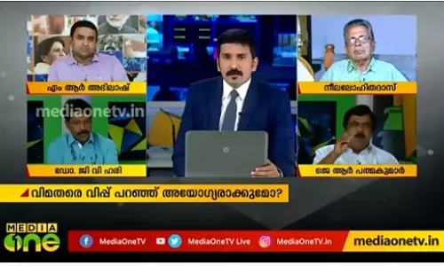 കര്‍ണാടക: കോടതിവിധി രക്ഷയാകുമോ?