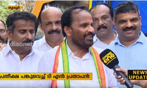 തൃശ്ശൂരില്‍ ആത്മവിശ്വാസത്തോടെ ടി.എന്‍ പ്രതാപന്‍; വോട്ടുവഴിയില്‍