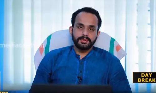 കാസര്‍കോട്ടെ ആരോഗ്യപ്രശ്‌നങ്ങള്‍ക്ക് കാരണം എന്‍ഡോസള്‍ഫാനല്ലെന്ന പ്രചരണങ്ങളെ തള്ളി മുഹമ്മദ് അഷീല്‍