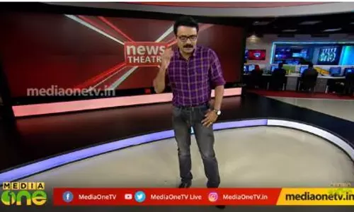 കോഴിക്കോട് സീക്വീന് ഹോട്ടലിലേക്ക് പ്രതിഷേധ ലുങ്കി മാര്ച്ച് കോഴിക്കോട് സീക്വീന് ഹോട്ടലിലേക്ക് പ്രതിഷേധ ലുങ്കി മാര്ച്ച്