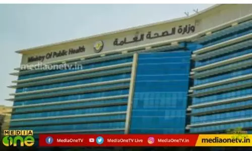 Mid East Hour 17-07-19