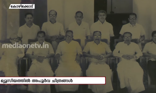 പ്രിയ കഥാകാരന്‍  ഉറൂബിനായി കോഴിക്കോട് മ്യൂസിയം