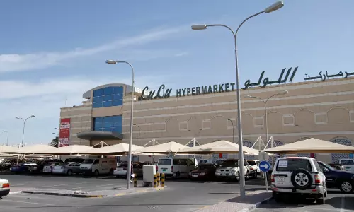 ദുബായ് ക്വാളിറ്റി പുരസ്കാരം സ്വന്തമാക്കി ലുലു ഹൈപ്പർമാർക്കറ്റ് ശൃംഖല ദുബായ് ക്വാളിറ്റി പുരസ്കാരം സ്വന്തമാക്കി ലുലു ഹൈപ്പർമാർക്കറ്റ് ശൃംഖല