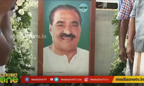 കോട്ടയം; യുഡിഎഫിന്റെ ഉറച്ച കോട്ട 