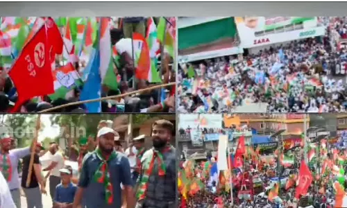 ഇടുക്കിയിലെ കൊട്ടിക്കലാശം ഇടുക്കിയിലെ കൊട്ടിക്കലാശം