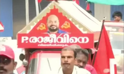എറണാകുളത്തെ സ്ഥാനാര്‍ഥി പി.രാജീവിനൊപ്പം