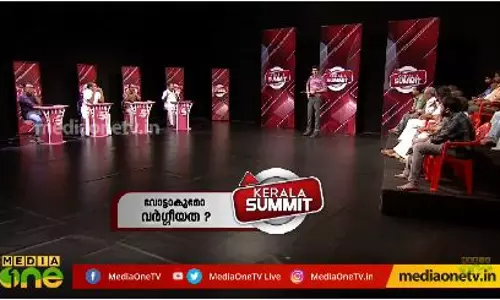 വോട്ടാകുമോ വർഗ്ഗീയത? വോട്ടാകുമോ വർഗ്ഗീയത?