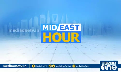 Mid East Hour|06-04-2020