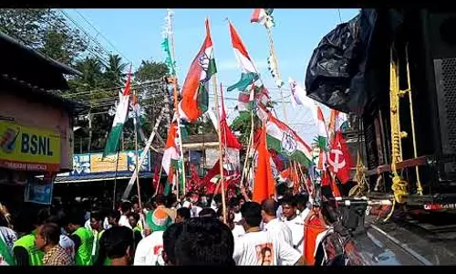 വടകരയിലെ സംഘര്ഷം സി.പി.എം ആസൂത്രണം ചെയ്തതെന്ന് യു.ഡി.എഫ് വടകരയിലെ സംഘര്ഷം സി.പി.എം ആസൂത്രണം ചെയ്തതെന്ന് യു.ഡി.എഫ്